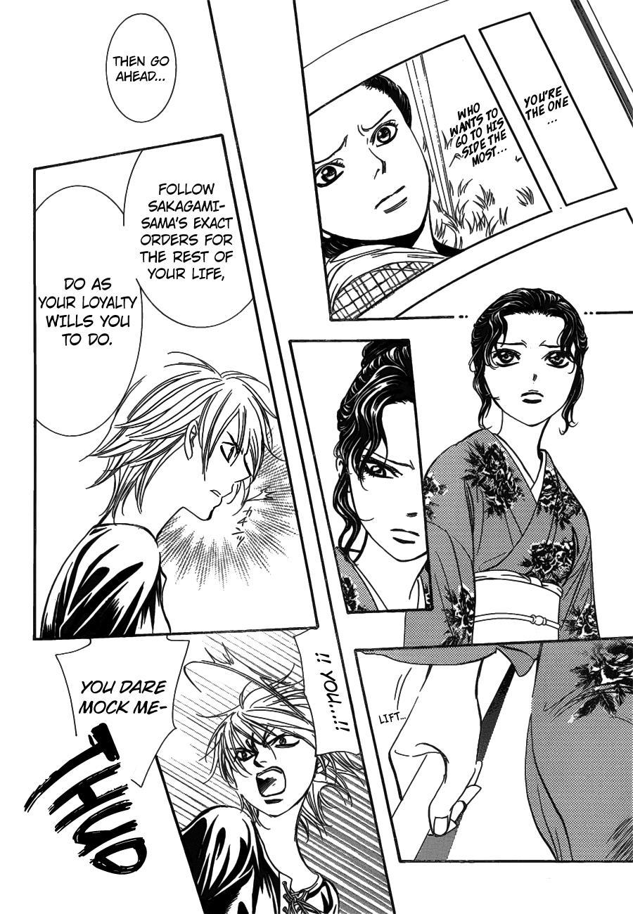 Skip Beat, Chapter 255 image 20